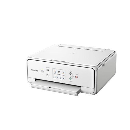 楽天市場 プリンター キヤノン 本体 複合機 インク Ts6330wh インクジェット複合機 Ts6330 White Pixus プリンター ヤマダ電機 楽天市場店