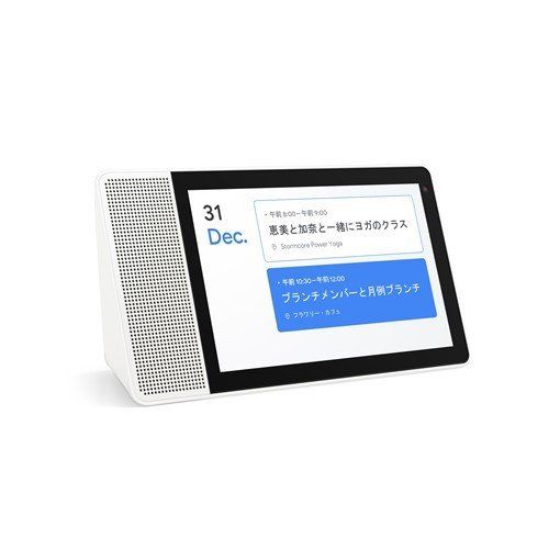 楽天市場 Amazon アマゾン B07nqdqww6 Echo Studio エコースタジオ Hi Fiスマートスピーカーwith 3dオーディオ Alexa ヤマダ電機 楽天市場店