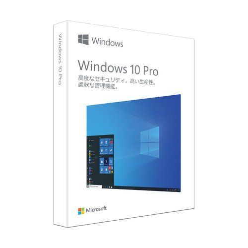 超歓迎 楽天市場 マイクロソフト Windows 10 Pro 日本語版 新パッケージ Hav ヤマダ電機 楽天市場店 絶対一番安い Sda Org Sg