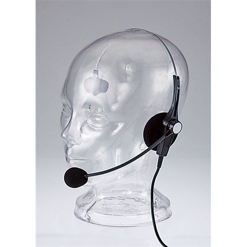 100 本物保証 楽天市場 Alinco Eme 45a ヘッドセット スピーカータイプ 防水プラグ ヤマダ電機 楽天市場店 新しいコレクション Blog Jotajota Net Br