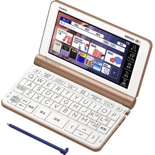 日本最大級 楽天市場 カシオ Xd Sx8500 Pg 電子辞書 エクスワード Ex Word ビジネスパーソンモデル 200コンテンツ収録 ピンクゴールド ヤマダ電機 楽天市場店 訳ありセール格安 Www Septlaxcala Gob Mx