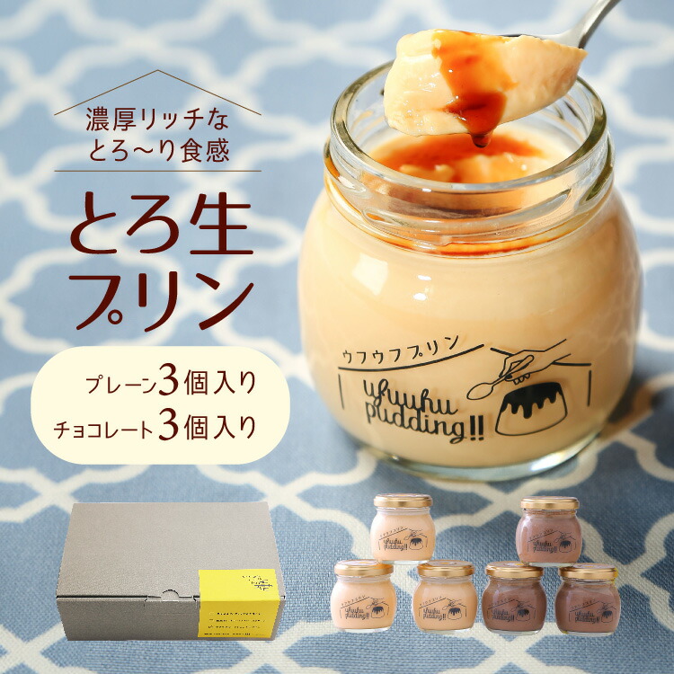 定価以下 DSSH プーさん スイーツトレイン連結ピン 限定300個 pud_plcho6.jpg