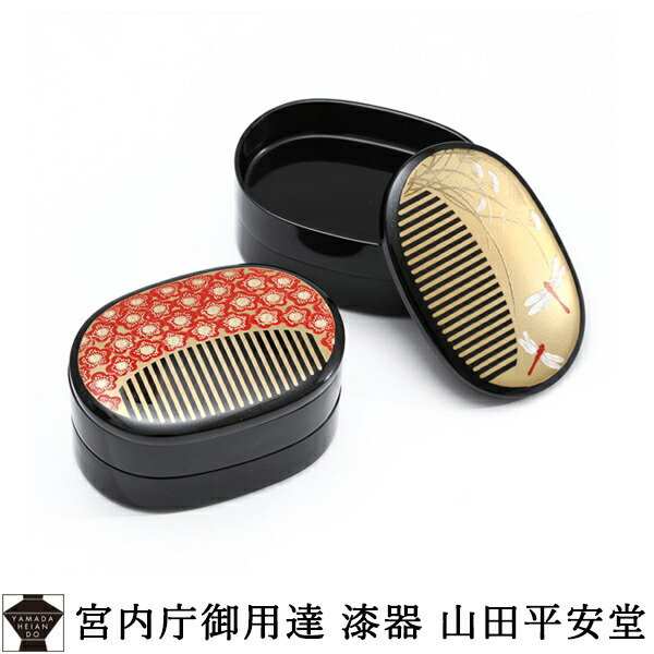 【新品】名刺箱　宮内庁御用達 漆器 山田平安堂　翔鶴　小物入れ 楽天市場】【宮内庁御用達 漆器 山田平安堂】名刺箱 翔鶴 : 漆器 山田