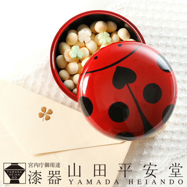 菓子器/茶道具　宮内庁御用達 山田平安堂造　根来梅鉢　高級漆器 宮内庁御用達 漆器 山田平安堂】捻梅鉢 | 漆器 山田平安堂 WEB本店