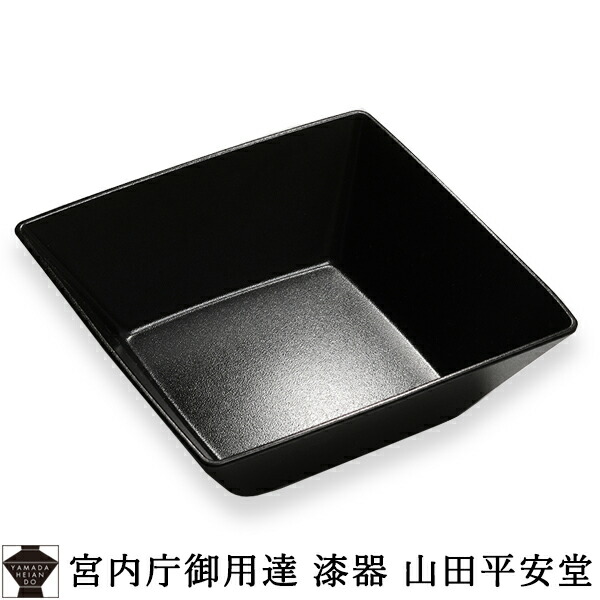 楽天市場】【宮内庁御用達 漆器 山田平安堂】 漆器 菊皿 溜 5寸