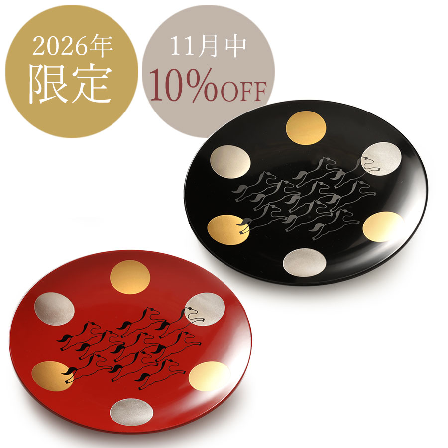 楽天市場】【宮内庁御用達 漆器 山田平安堂】 ボンボニエール 丸菓子器