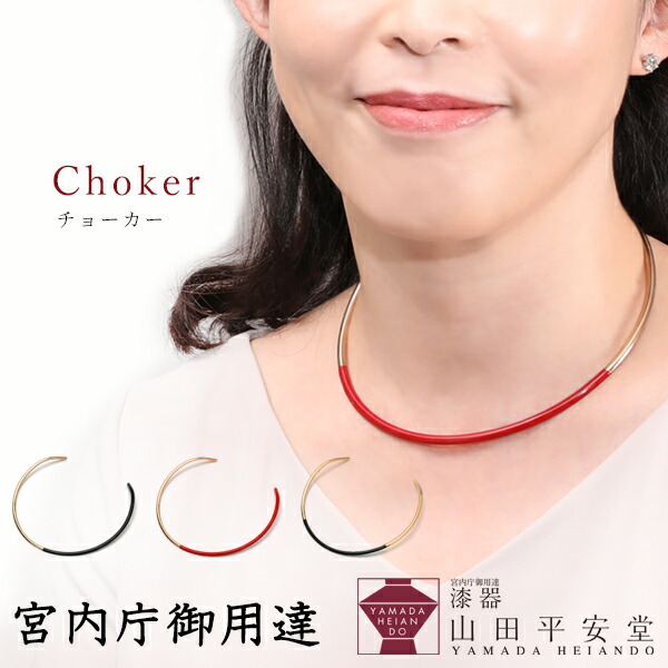 楽天市場】繊細な蒔絵が美しい輪島の匠の逸品『吸物椀 菊に忍』 : 漆器