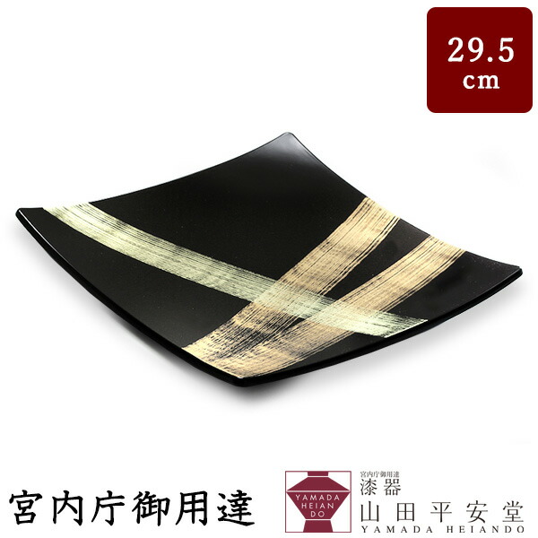未使用　山田平安堂　漆器　彩龍(6枚組) プレートセット　宮内庁御用達 000000000839-01-l.jpg?t=