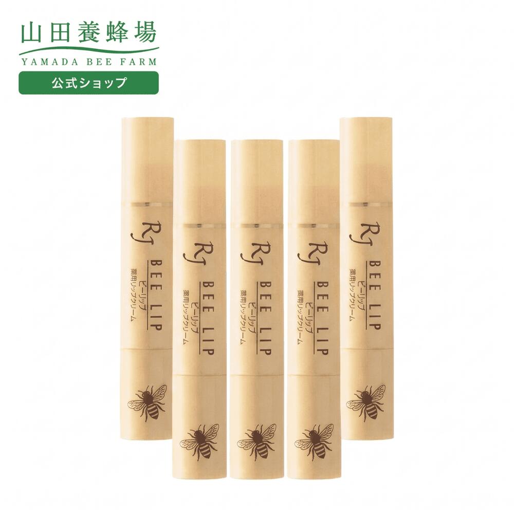 「本物のはちみつ」をお届けする悧巧に ～山田養蜂場のこだわり～