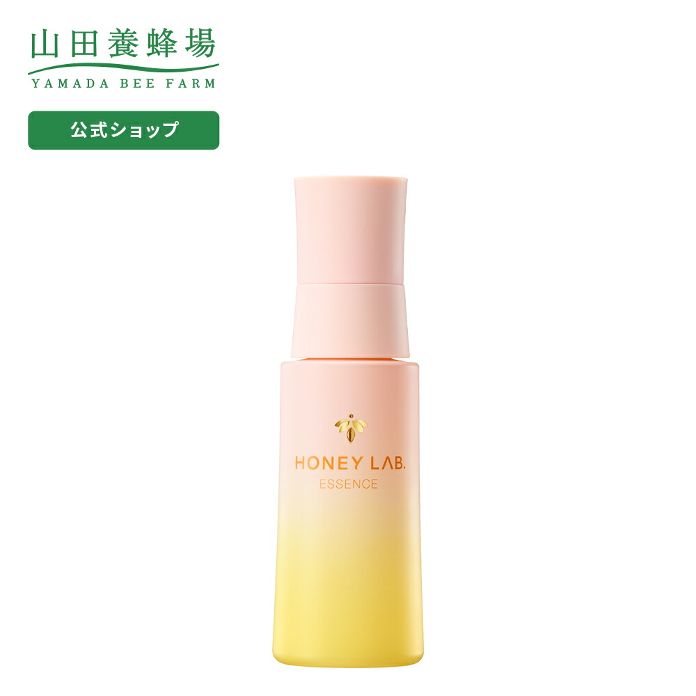 【楽天市場】【山田養蜂場】ハニーラボ 化粧水 120mL ギフト 