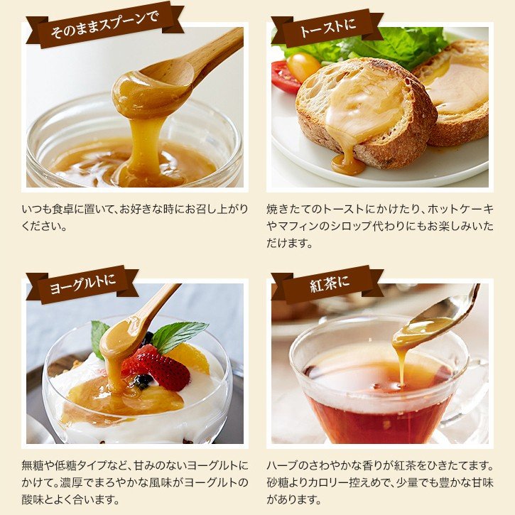 楽天市場 山田養蜂場 マヌカ蜂蜜 Mg100 クリームタイプ 100g はちみつ マヌカハニー 食べ物 食品 健康 抗菌 活性 人気 注目 話題 イガイガ ケア 男性 女性 父 母 夫 妻 両親 お取り寄せグルメ ギフト 贈答 プレゼント 誕生日 ニュージーランド 山田養蜂場