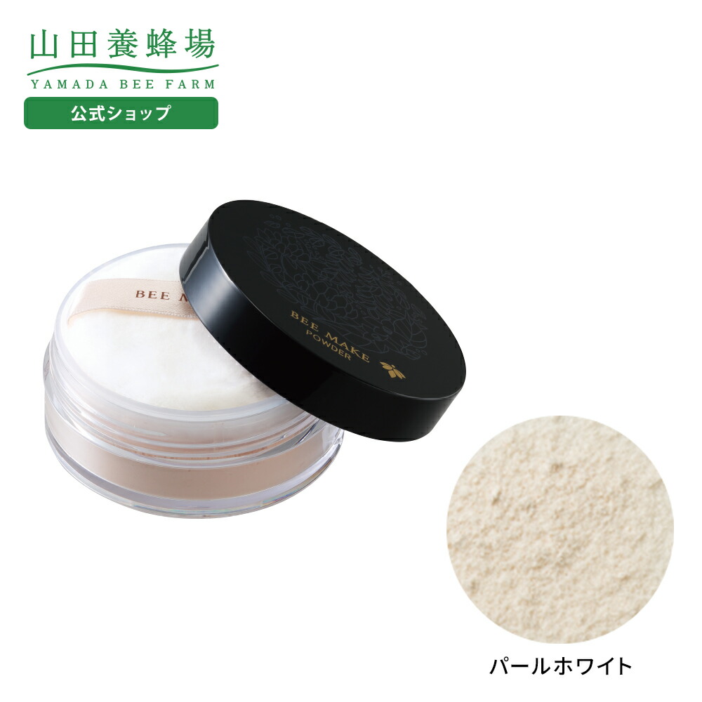 楽天市場】【山田養蜂場】RJヘアカラートリートメント ダーク