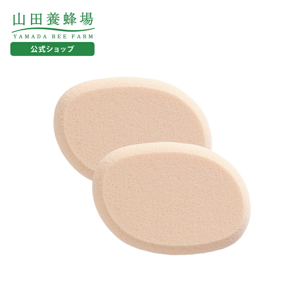 山田養蜂場　クッションファンデ ケース、リフィル２個(定期便でも9600円以上) 山田養蜂場 クッションファンデ ケース、リフィル2個(定期便でも9600