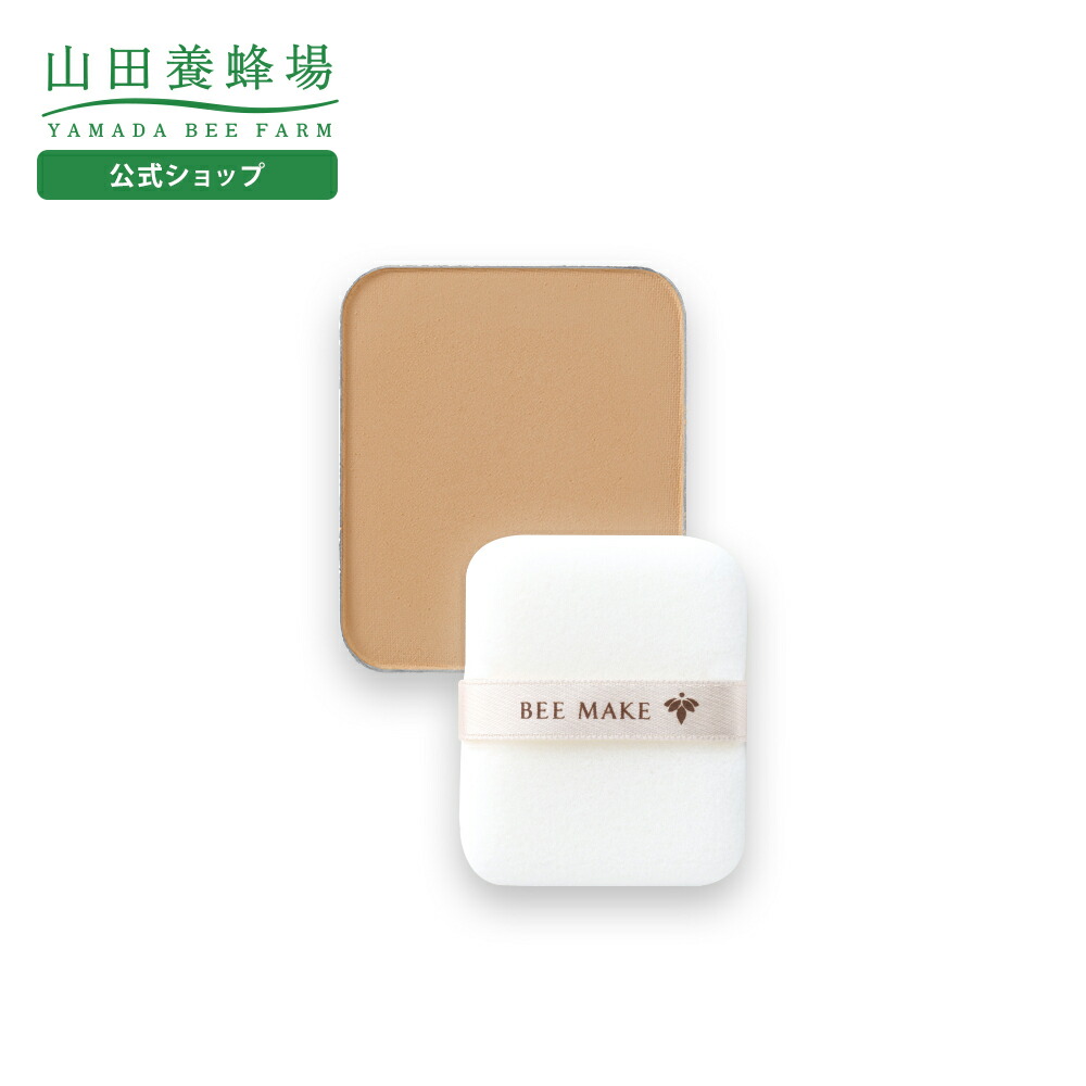 楽天市場】【山田養蜂場】BEE MAKE パウダーファンデリフィール（詰