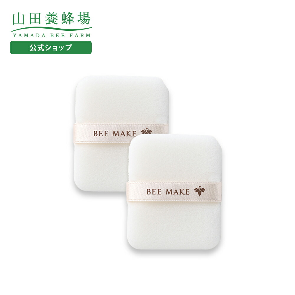 楽天市場】【山田養蜂場】マヌカハニー クレンジングバーム ＜75g