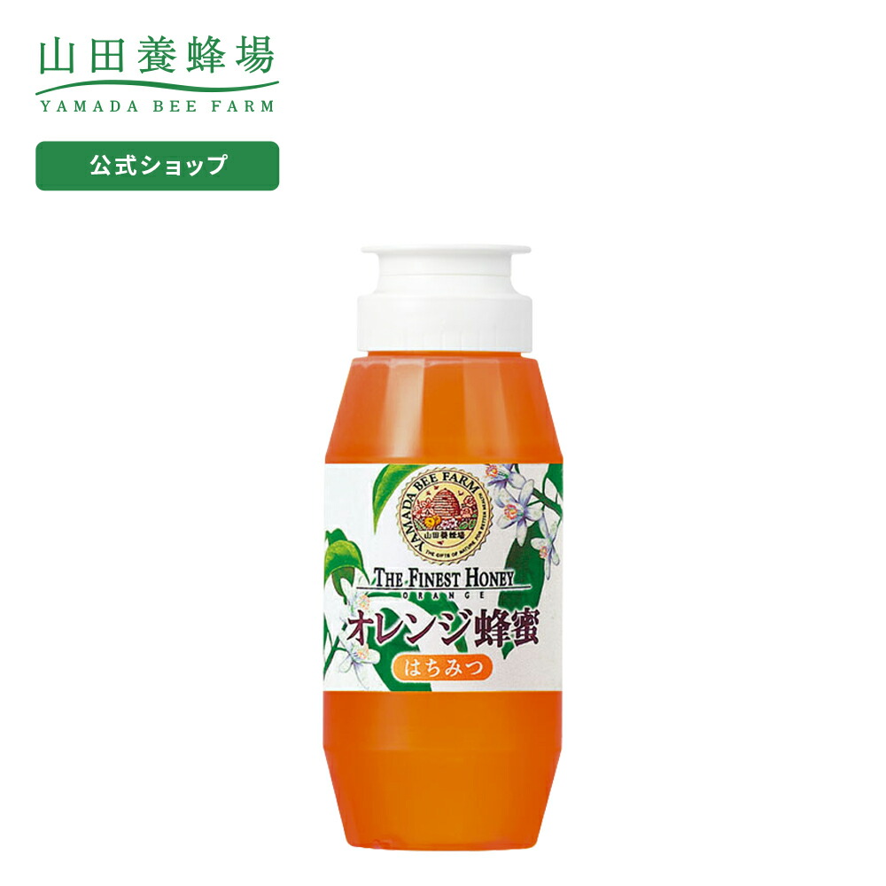 【楽天市場】【山田養蜂場】 有機百花蜂蜜 ( キューバ産