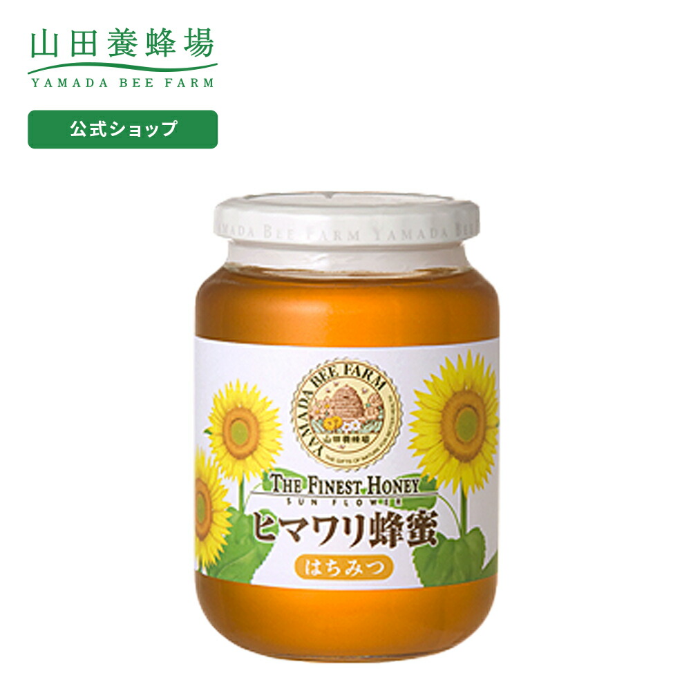 Yamada Bee Farm アカシア蜂蜜 プラチナアカシア蜂蜜(ルーマニア産)｜はちみつ・自然食品の通販