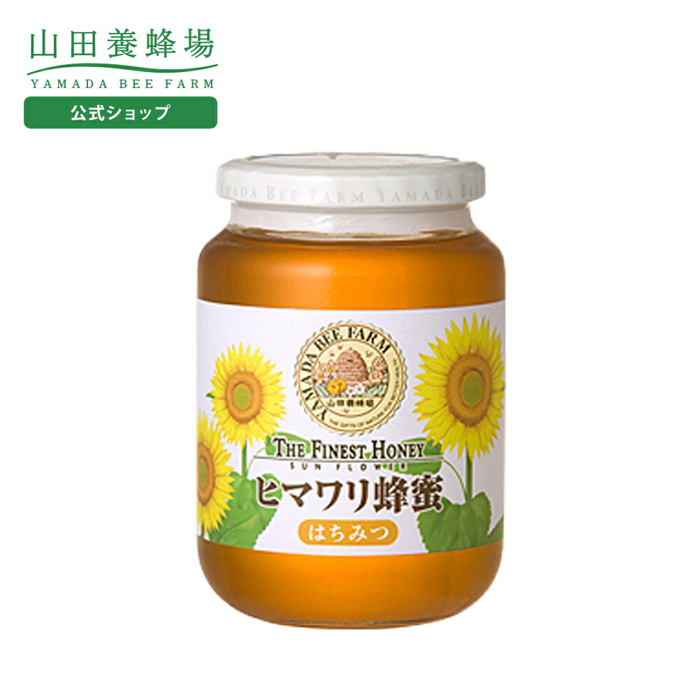 山田養蜂場 里山のそば蜂蜜 国産  1kgビン入  ギフト プレゼント 食べ物 食品 はちみつ 健康 人気 お取り寄せグルメ 高級 大容量 お歳暮 楽天市場】【山田養蜂場】里山のそば蜂蜜【国産】 1kgビン入 ギフト