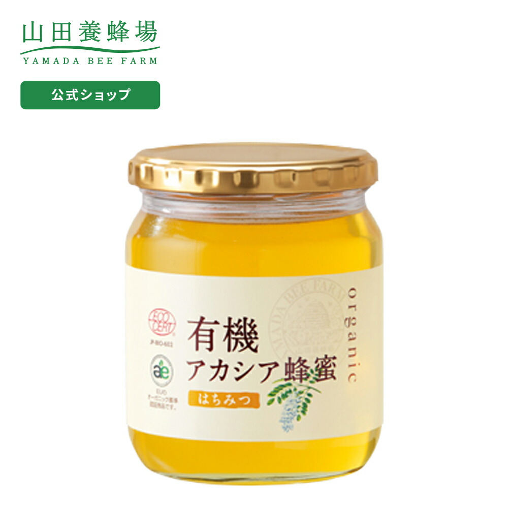 楽天市場】【山田養蜂場】里山のぼだいじゅ蜂蜜【国産】 1kg袋
