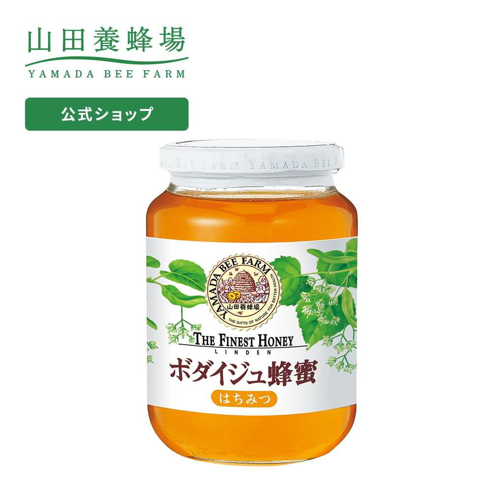 新品 山田養蜂場 里山のぼだいじゅ蜂蜜 国産 1kg袋 山田養蜂場 里山のぼだいじゅ蜂蜜 国産 1kg袋 グリホサート検査
