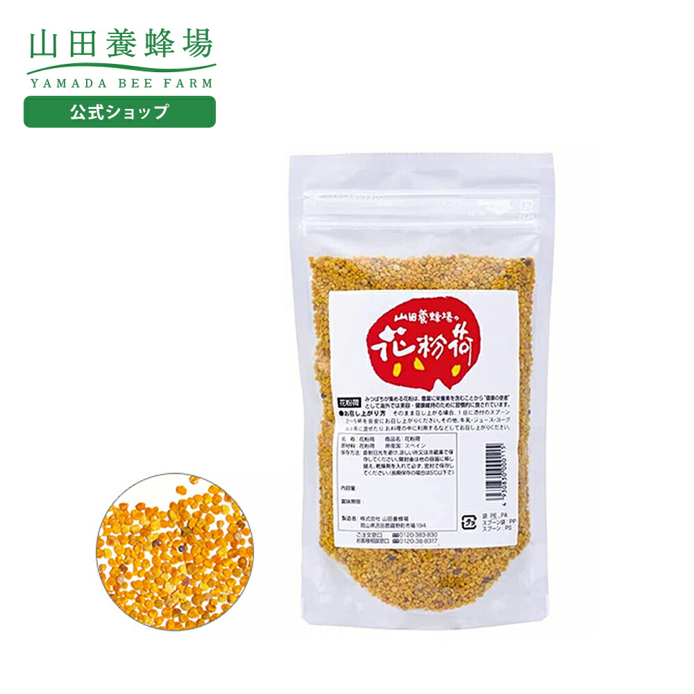 「本物のはちみつ」をお届けする悧巧に ～山田養蜂場のこだわり～