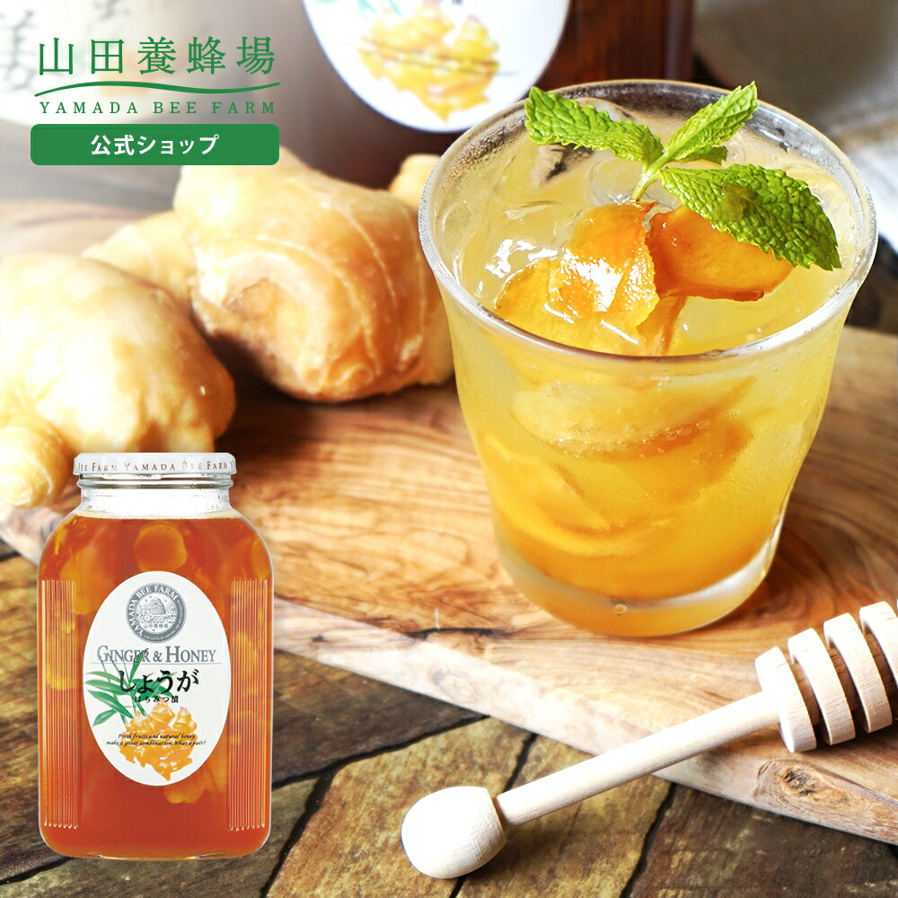 【らら】薬用入浴剤 八薬の湯 山田養蜂場 35g × 30包・2箱 らら様専用】薬用入浴剤 八薬の湯 山田養蜂場 35g × 30