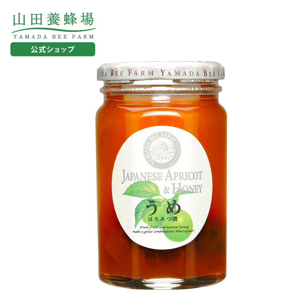 楽天市場】【山田養蜂場】レモンはちみつ漬 450g入 果実漬け はちみつ