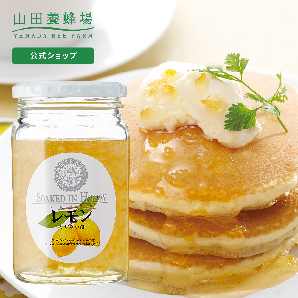 楽天市場】【山田養蜂場】ゆずハニードリンク＜500ｍl×3本＞ ギフト