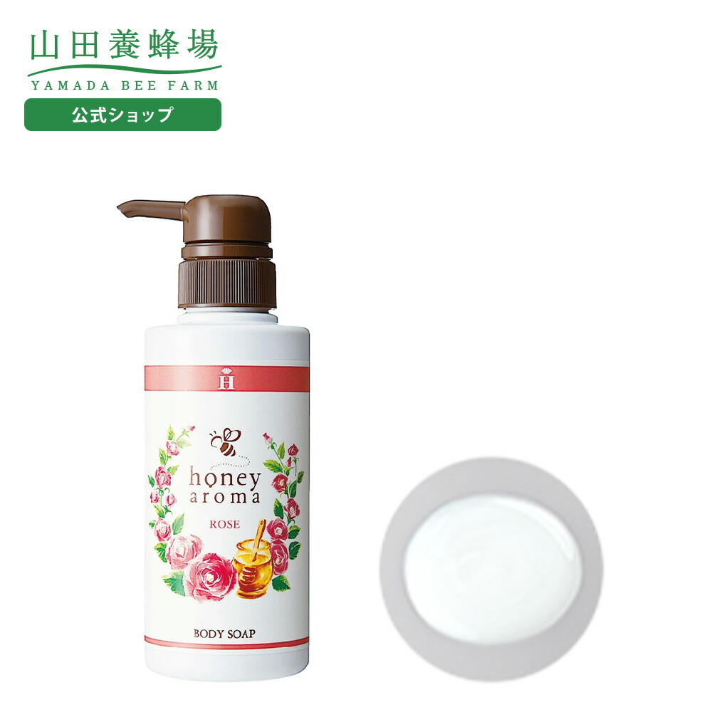 山田養蜂場　HATSU シャンプー　400ml 4個セット 山田養蜂場 HATSU シャンプー 400ml 4個セット 泡でふんわり薬用