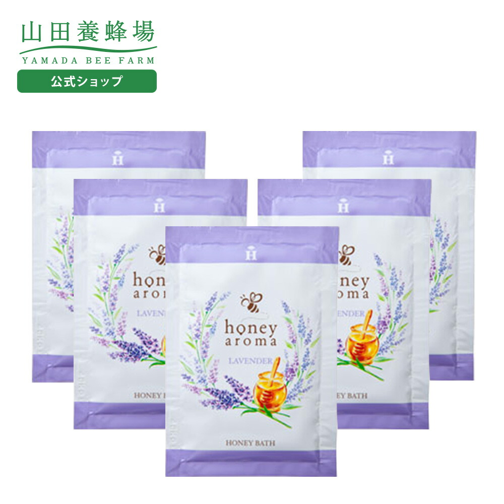 【らら】薬用入浴剤 八薬の湯 山田養蜂場 35g × 30包・2箱 らら】薬用入浴剤 八薬の湯 山田養蜂場 35g × 30包・2
