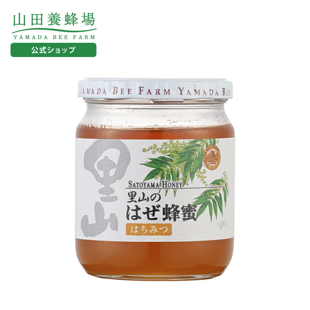 山田養蜂場 はちみつ 国産　1kg サンプル付 山田養蜂場 はちみつ 国産 1kg サンプル付 国産はちみつ 1kg