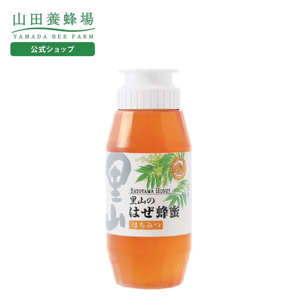 楽天市場】【山田養蜂場】オレンジ蜂蜜(メキシコ産) 500gプラ容器