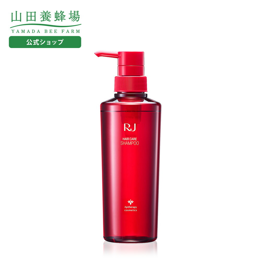 RJ ヘアケア シャンプー コンディショナー エッセンス セット RJ ヘアケア シャンプー コンディショナー エッセンス セット