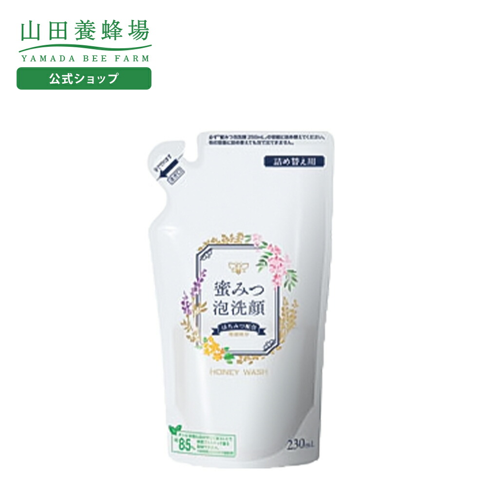 RJ ローション モイスト 120ml RJ モイストローション120ml 3本 RJ ローション モイスト 120ml