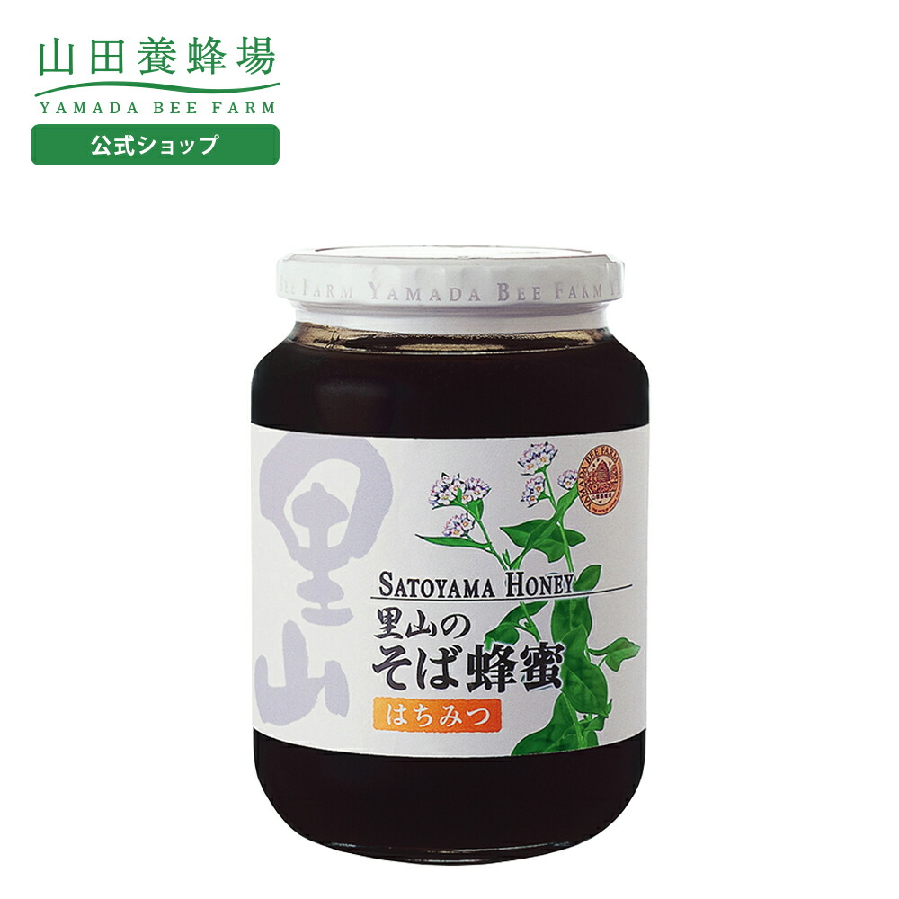 楽天市場】【山田養蜂場】里山のはぜ蜂蜜【国産】 1kgビン入