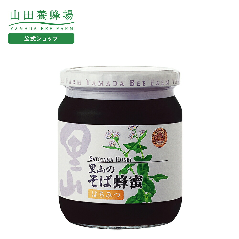 楽天市場】【山田養蜂場】里山のはぜ蜂蜜【国産】 550gビン入
