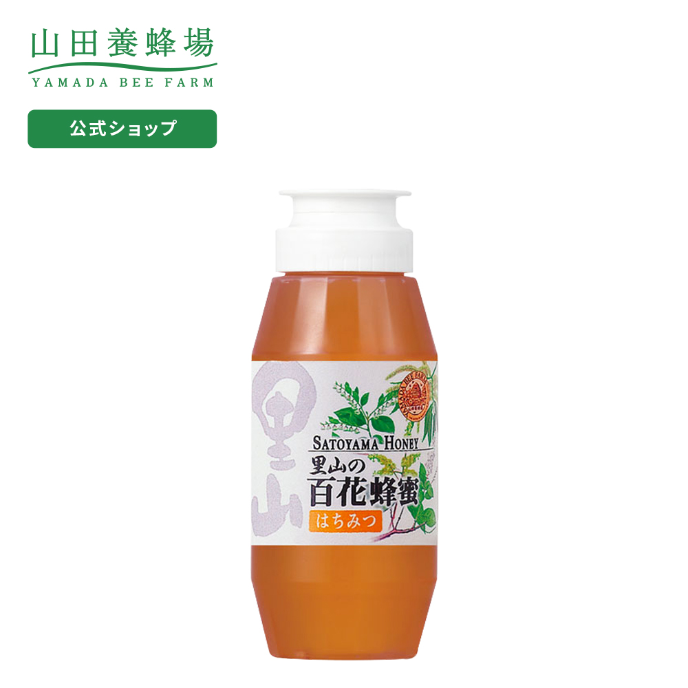 楽天市場】【山田養蜂場】 有機百花蜂蜜 ( キューバ産 ) 300gプラ容器