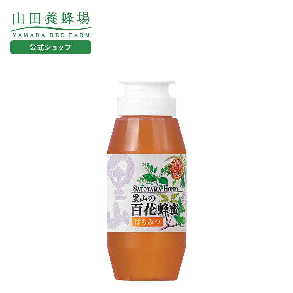楽天市場】【山田養蜂場】 有機 アカシア蜂蜜 ( ルーマニア産 ) 600g