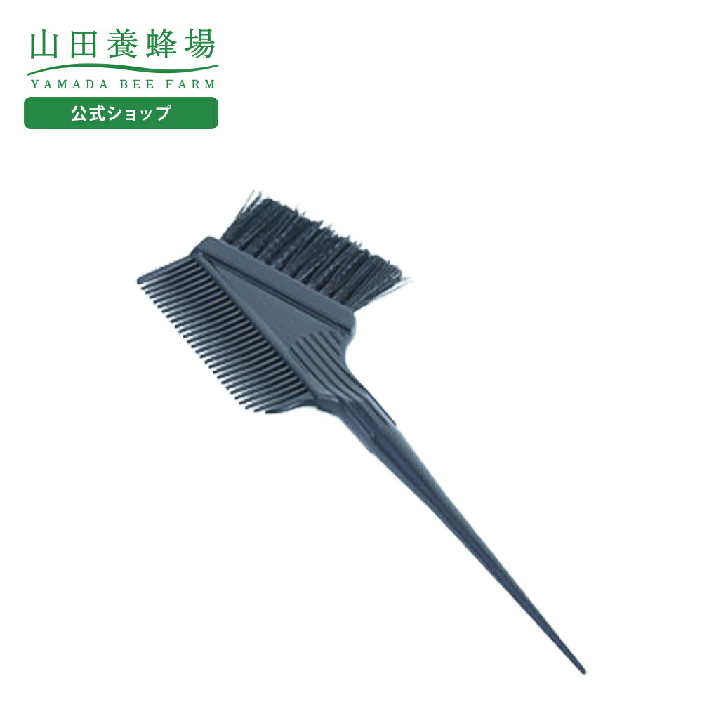 お得◎【新品未開封】山田養蜂場RJヘアカラートリートメントナチュラルブラック 楽天市場】【山田養蜂場】RJヘアカラートリートメント