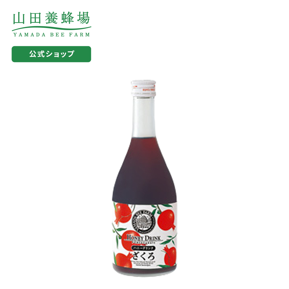 【楽天市場】【山田養蜂場】クランベリーハニードリンク 500ml入 