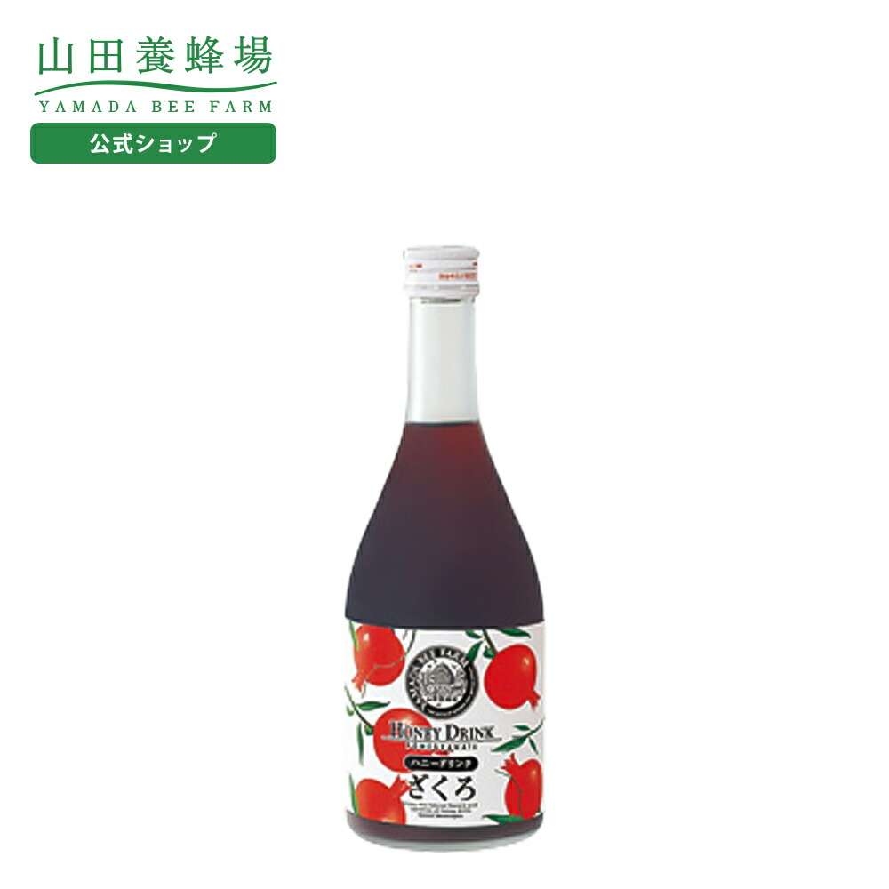 山田養蜂場 ゆずハニードリンク 500ml 5本 Amazon.co.jp: 山田養蜂場 ゆずハニードリンク 500ml入 国産