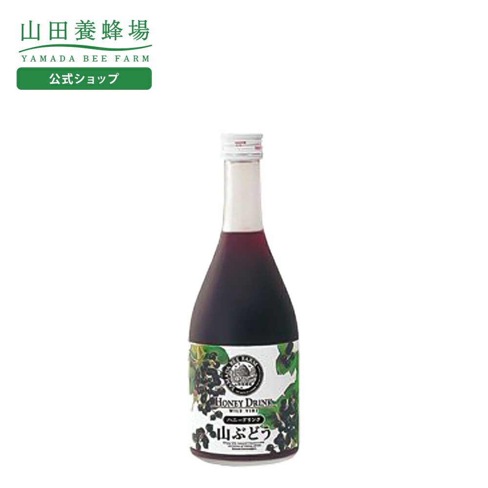 楽天市場】【山田養蜂場】ゆずハニードリンク＜500ml×3本＞ 柚子
