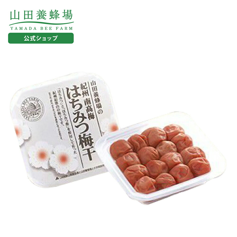 楽天市場】【山田養蜂場】【医薬部外品】 薬用入浴剤八草の湯 20