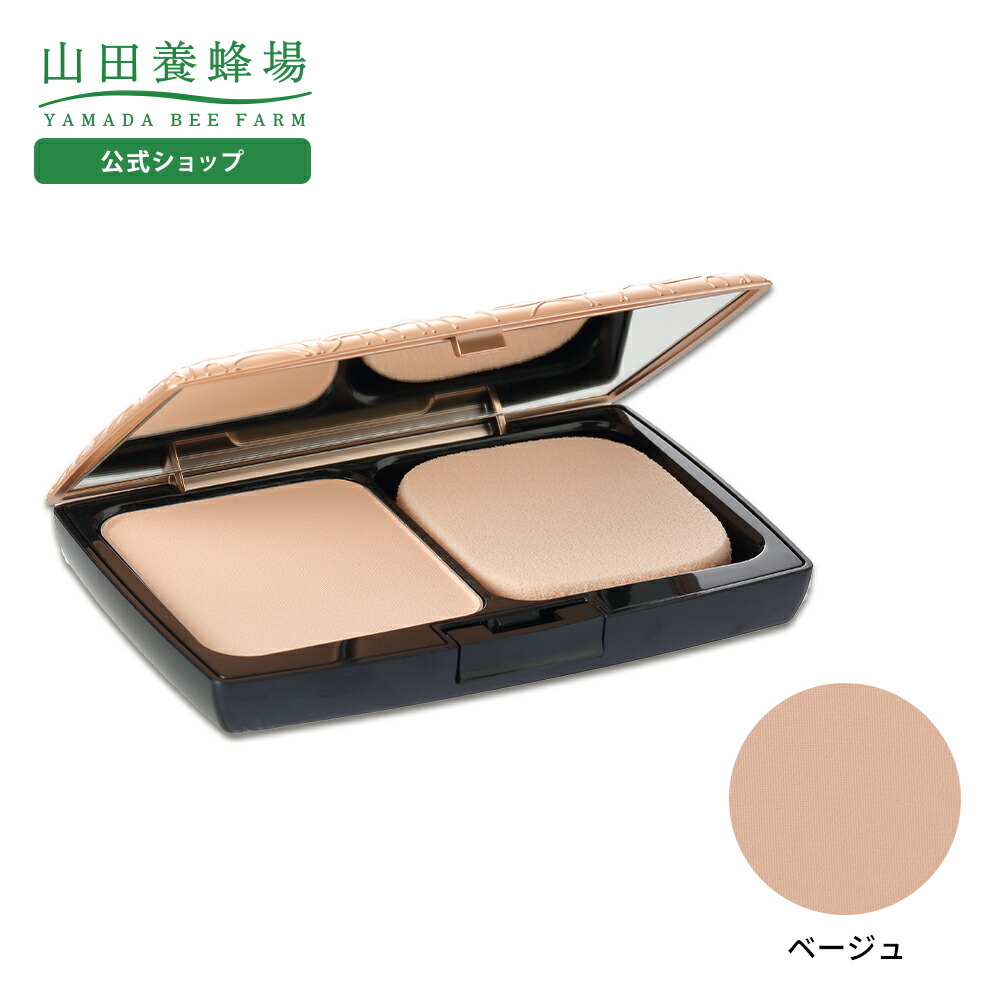 楽天市場】【山田養蜂場】BEE MAKE パウダーファンデ セット オークル