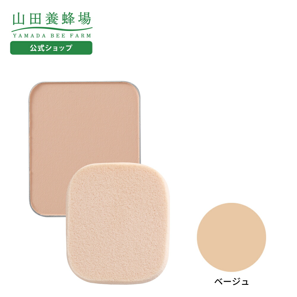 楽天市場】【山田養蜂場】BEE MAKE パウダーファンデリフィール（詰