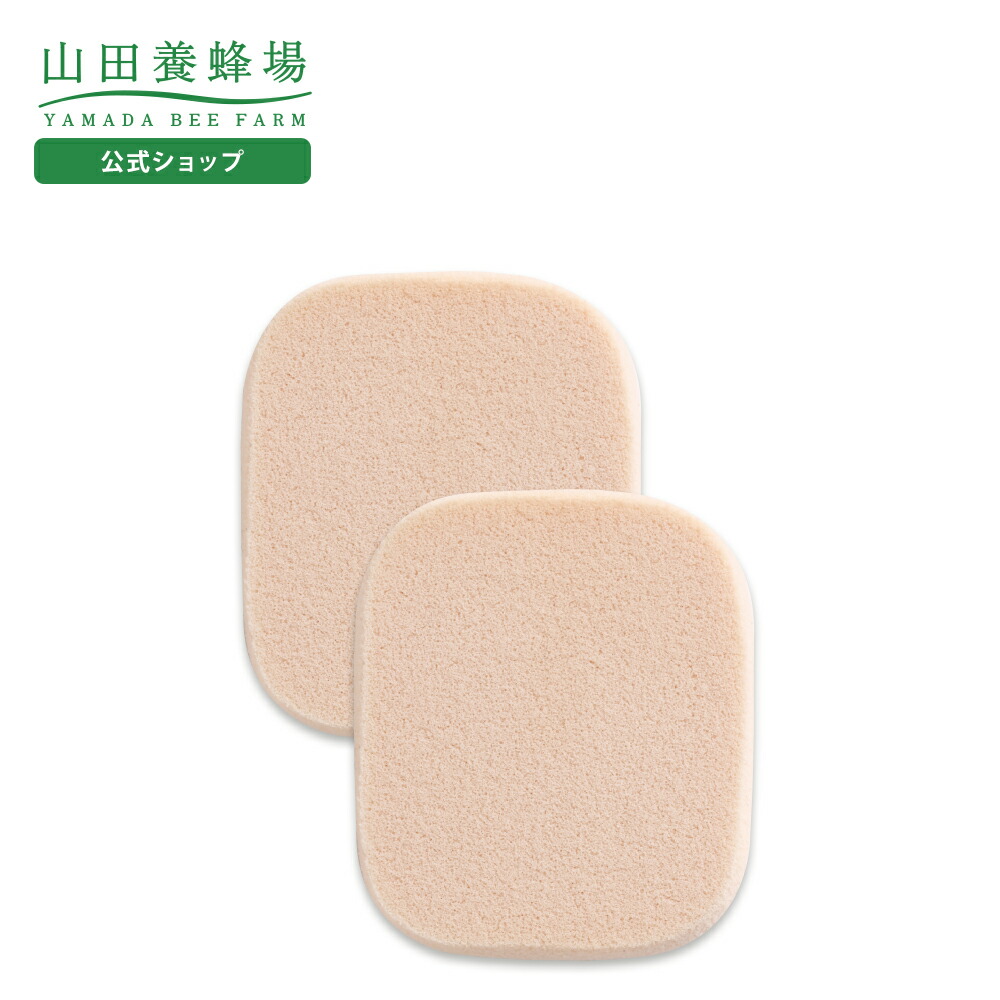 楽天市場】【山田養蜂場】BEE MAKE パウダーファンデリフィール（詰
