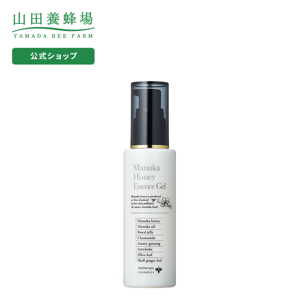 【楽天市場】【山田養蜂場】【送料無料】マヌカハニークリーム（保湿クリーム）【 40g×3個 】 ギフト プレゼント 人気 健康 母の日 : 山田養蜂場  公式ショップ