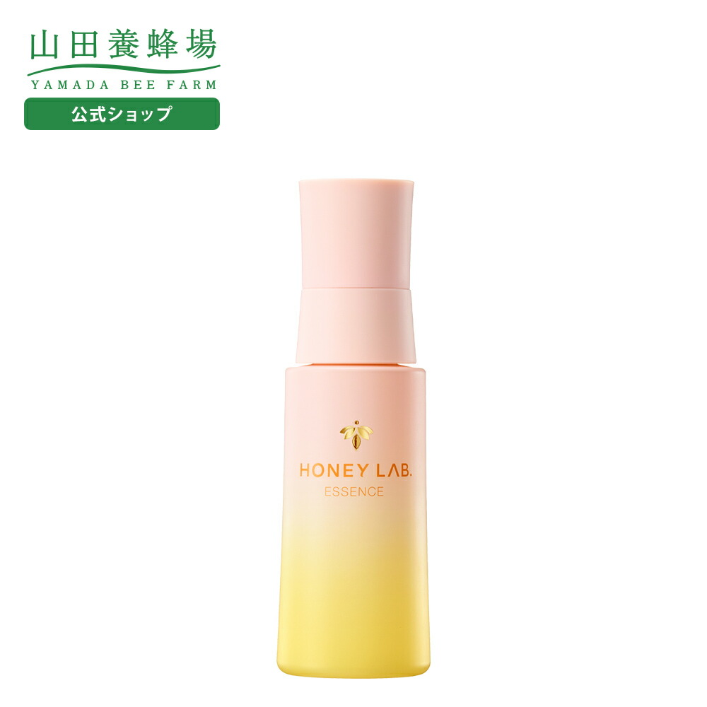 楽天市場】【山田養蜂場】RJクリーム N(脂性肌) 保湿クリーム