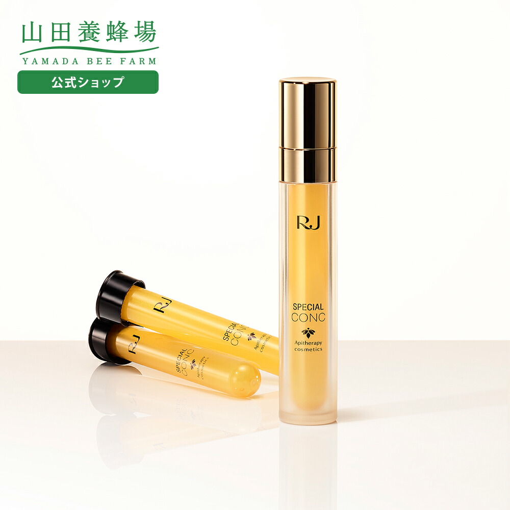 楽天市場】【山田養蜂場】ローヤルエクセレントオイル 〈エイジング