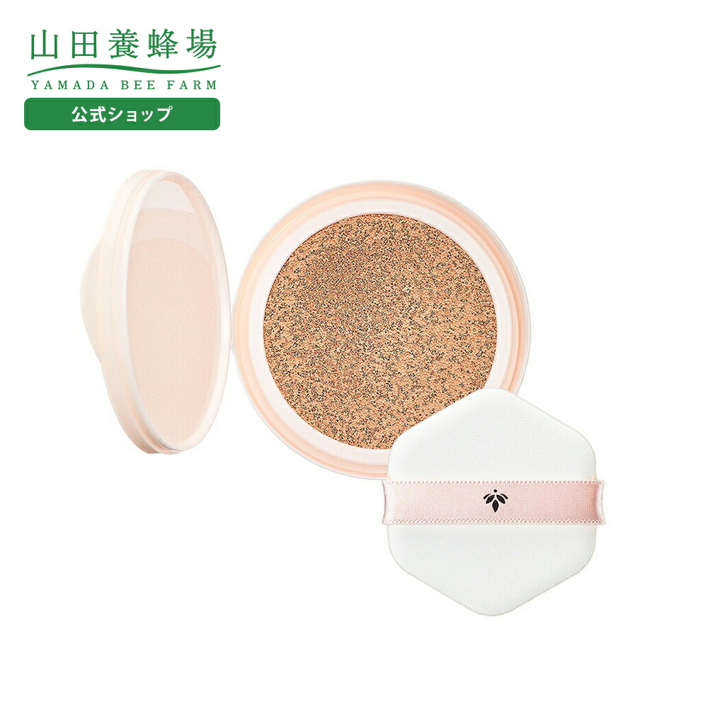 楽天市場】【山田養蜂場】BEE MAKE パウダーファンデ セット ベージュ